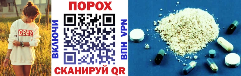 Купить  Канск  Amphetamine 97% 
