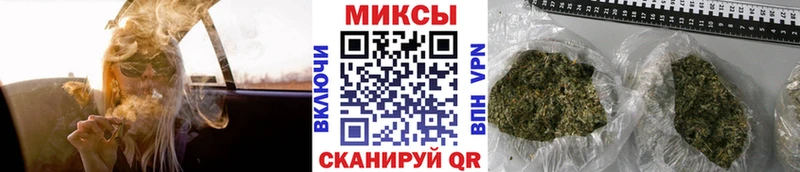 Бутират бутандиол  Купить где  Канск 
