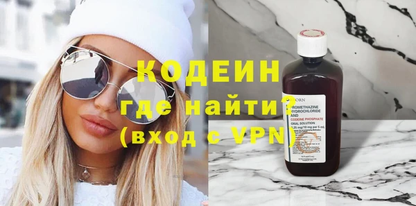 MDMA Дмитриев