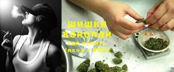 MESCALINE Дмитров