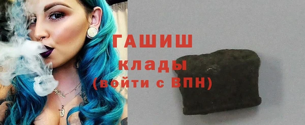 MESCALINE Дмитров