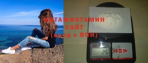 MESCALINE Дмитров