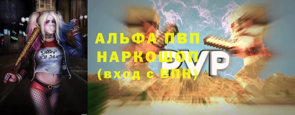 MESCALINE Дмитров