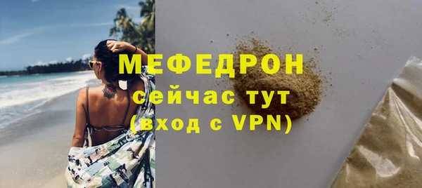 дистиллят марихуана Дмитровск