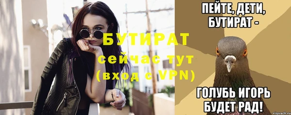 MDMA Дмитриев