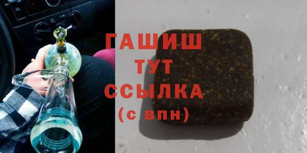 MESCALINE Гусь-Хрустальный