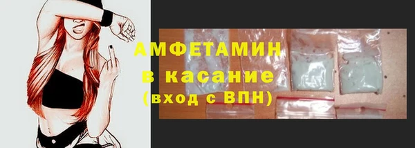 MDMA Дмитриев