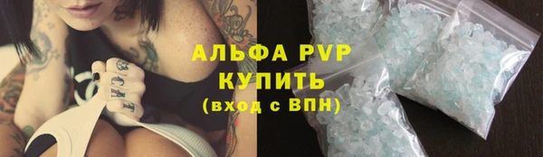 прущие крисы Гусиноозёрск