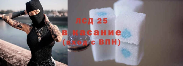 дистиллят марихуана Дмитровск