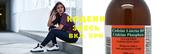 MDMA Гусев