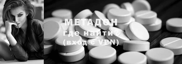 MESCALINE Дмитров