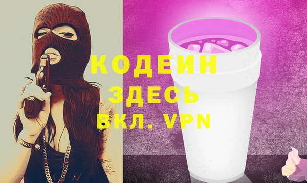 дистиллят марихуана Дмитровск