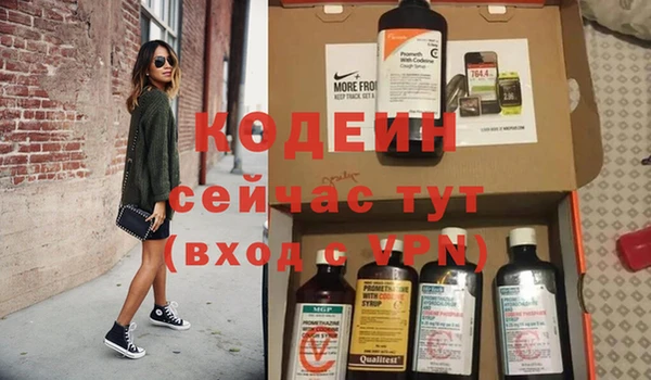 дистиллят марихуана Дмитровск