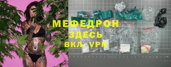 MDMA Дмитриев