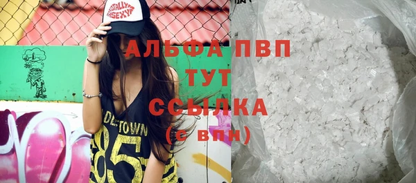дистиллят марихуана Дмитровск
