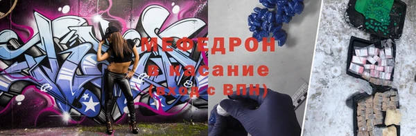 MDMA Дмитриев