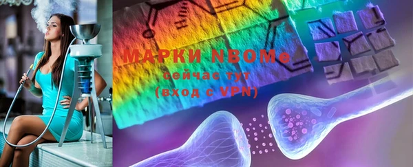дистиллят марихуана Дмитровск