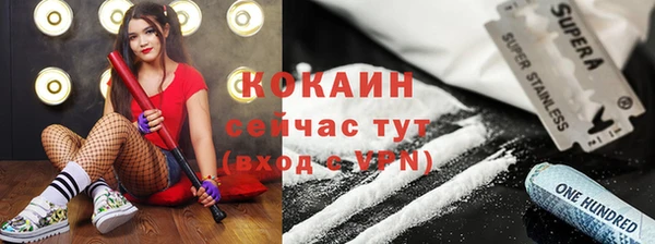 MDMA Дмитриев