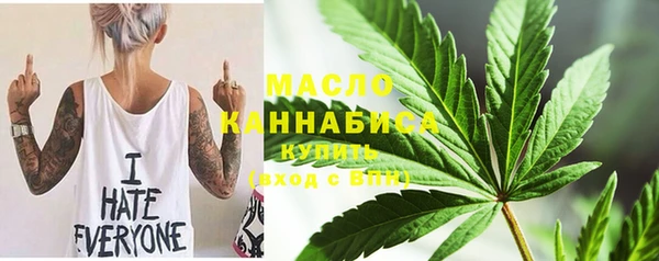 MDMA Дмитриев