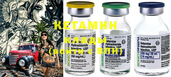 MDMA Дмитриев